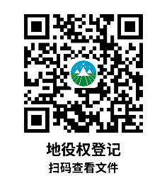 24c9381c38cf4db0a0bea144f2d55e96.Png