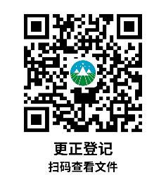 2ed5479851bf4449b2c0765f30718aed.Png