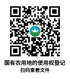 406de64447924cdca6f8030ea4c2f42e.Png