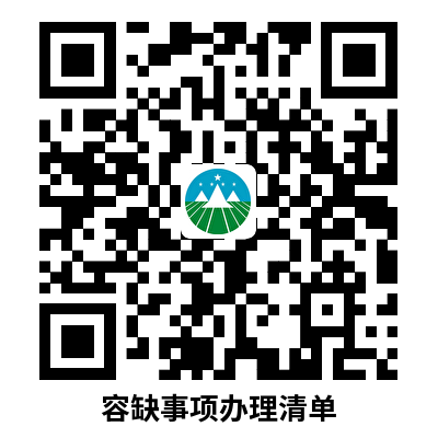 4bbc988083124026bce1962844cc394a.Png