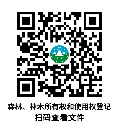 5a89f45db3724c378cd899be7695be8a.Png