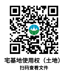6be561ca0a5949ae8b691123ea7e7bfd.Png