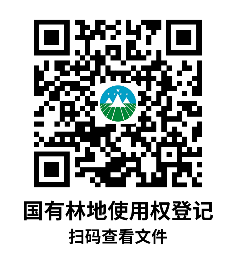 758f34868dfb4743ae60e0ee850d8908.Png