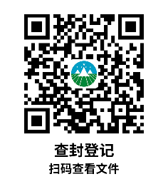 8bf883bca5c14b0e9ce959d75c41dce4.Png