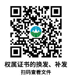 9a192dacbfa048ea8096bbae87a26be2.Png