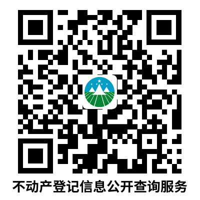 a6f8c3d0807448a59252776838a77664.Png