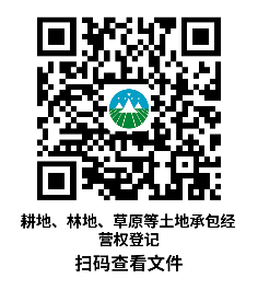 a95bb1a8fc1042899a5b90bd14713ffc.Png