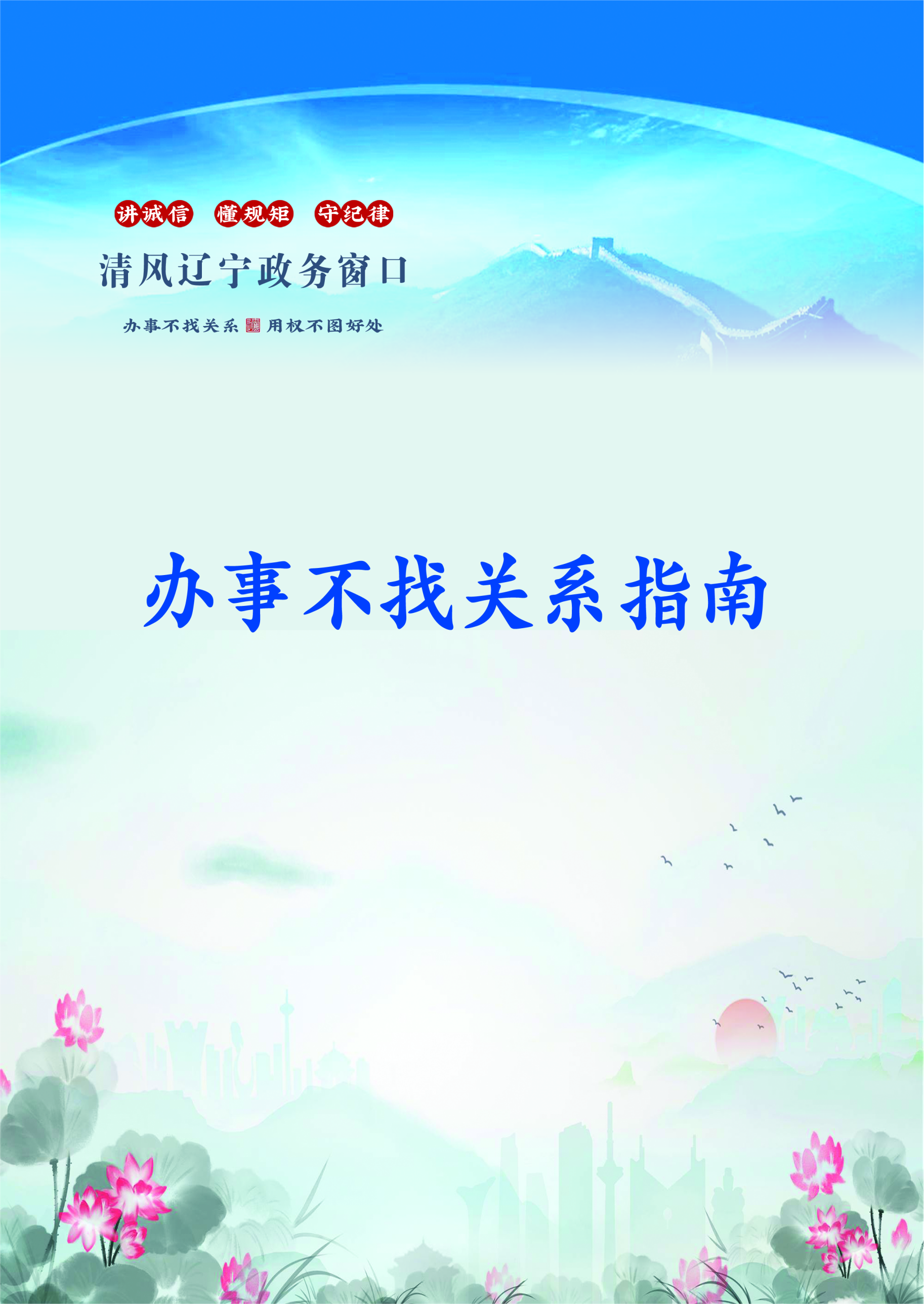 cf6fbc06bf9f427a9a7f733be9c06107.Png