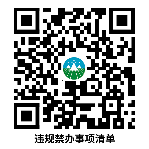 d1f1c668ff074cec910b489a8cc621cb.Png