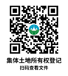 d9fbfe24f52249d0a8cea7c381670638.Png