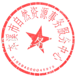 30fdc53d75ac46508b9b7c15c8642921.Png