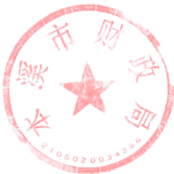 ad5fa541005741d3956b113542a31792.Png