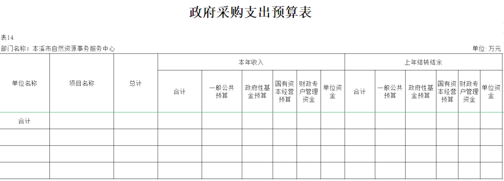 f3285e7365a14f2293956ce9b1a4af1a.png